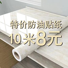 �����N��������ˮ��ճ��������ʯ���N���������Ӳ�׷��¼Ҿ߼Ӻ�