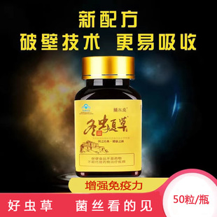 ���д�����șˮȪ����걻ë�߾��z�w�����z��50����֦�ƶ��x�Ĳ�