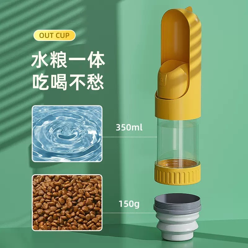 Taza de agua para perros, botella de agua portátil, tetera, alimentador de agua para gatos, taza para beber, suministros para beber, taza para mascotas