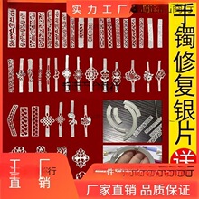 �����C���a���є����C���a���Ƕ����Ѽy���C�S���y��Ƭ