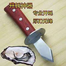 �Ӻ��P���򺵶�_ĵϠ�������r�˵�����ؐ���_�⹤��