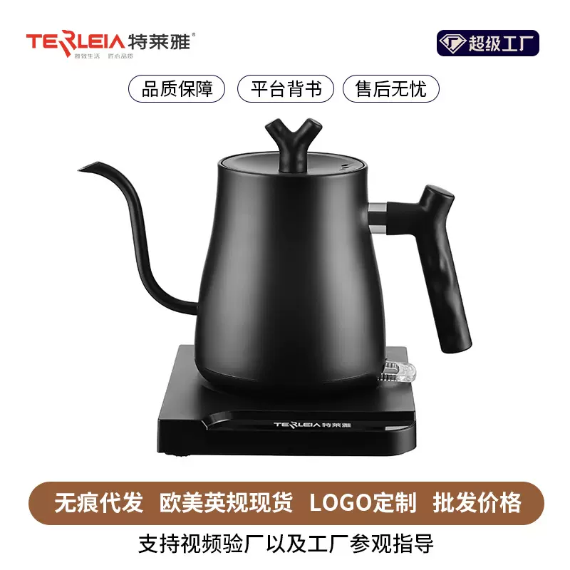 电热家用烧水壶办公室泡茶专用开水壶酒店电热水壶厂家批发快热