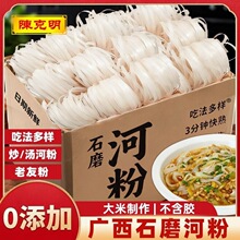 [ꐿ���]�����R����V������ʯĥ�ӷۼ��ֹ��ɺӷ۱��ӷ����׷ی�