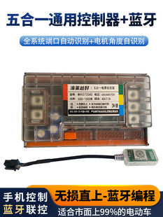 늄�܇������48V72V60V�ƿ܇�{���{���ŵϐ۬�ֱ�����ܿ�����