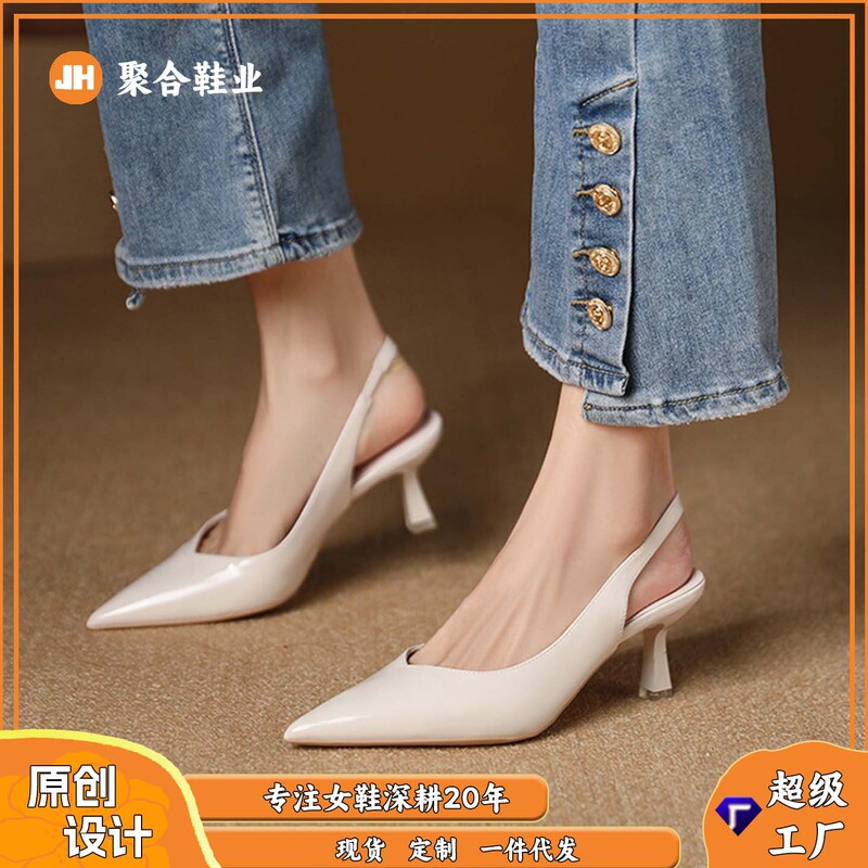 699-2 Patent Leather Pointed Toe Back Strap Single Shoes Daily Commuting Work Shoes Korean Style Casual High Heels 35-43 Sizes