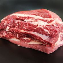 新鮮牛腩肉5斤裝黃牛肉火鍋食材批發整切清真生牛肉2/5斤