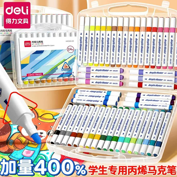 Deli Stationery acrylic marker washable student Children Art special brush waterproof opaque color pen