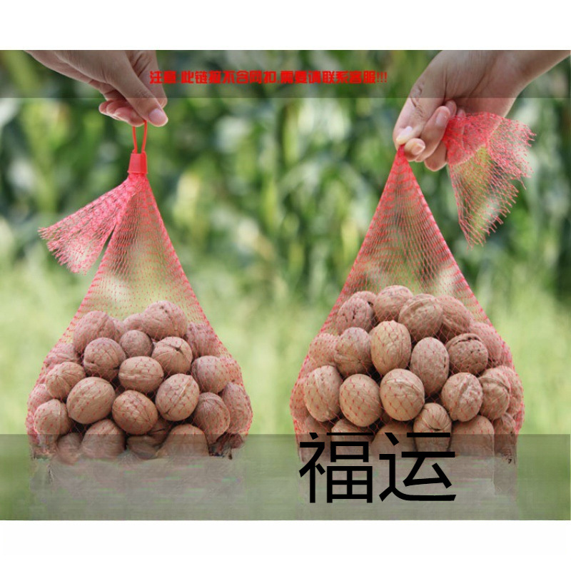 网袋子批发水果网兜核桃网袋大蒜网丝袋水产编织袋干果尼龙塑料袋