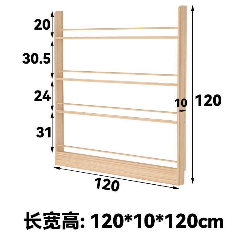 家庭用無垢材本棚子供の絵本床置きディスプレイラック多層読書収納ラックマガジンラック壁収納ラック|undefined
