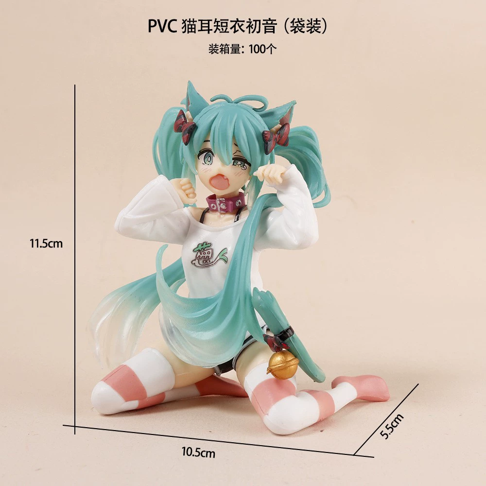 Фигура PVC (Хацунэ Мику) Модель две — 15–22 см милый настольный коллекционный предмет, множество поз