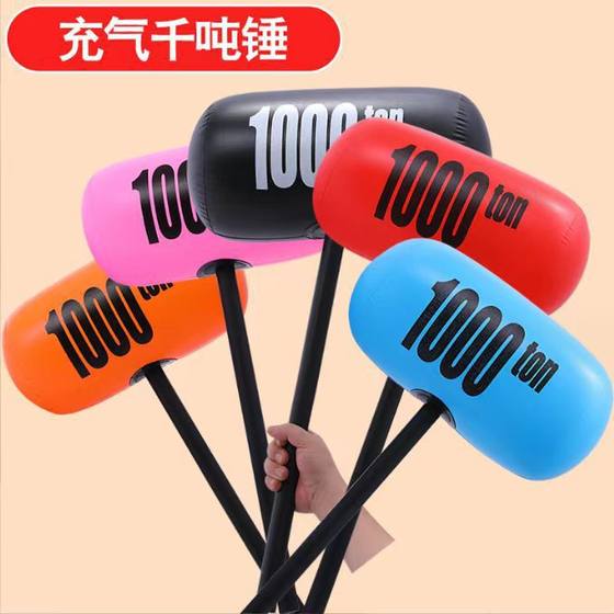 Large inflatable jack hammer color inflatable toy thousand ton hammer large inflatable cartoon jack hammer stall wholesale