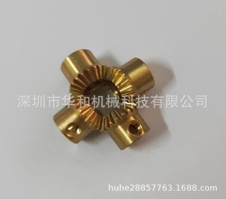 微信图片_20230912152259