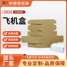 ���㼈�w�C�з��b����b����Ӳ���a���f������ЏS�����lӡlogo