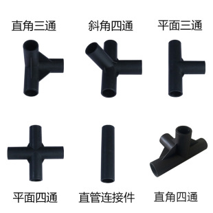 Climbing Rod Warm House Accessories Greenhouse Four-way Three-way Foot Plane Oblique Straight Pipe Green Black Cross Buckle
