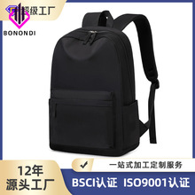 BLD日韩外贸款式工厂定制双肩包尼龙大容量耐磨防水减负学生书包