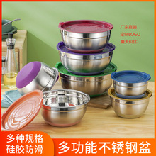 亚马逊爆款防滑硅胶底打蛋盆不锈钢沙拉碗料理盆沙拉盆烘焙搅拌碗