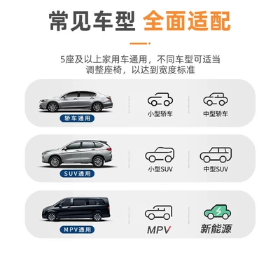 Vehicle-mounted inflatable bed – Inflatable Mattress Fully Automatic Air