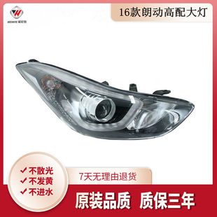 �m���16����F���ʄӴ������ 16-17�����ʄ�ǰ����������ÿ�