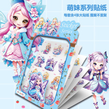 ͯͨyˮNŮɐ۹ˮӡüĄNdiyͯN