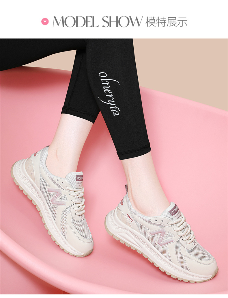 Giày sneaker nữ đế dày lưới thoáng khí mùa hè 2025 — Màu sắc thẻ JST 7150m, JST 7150m Tím chi tiết 4