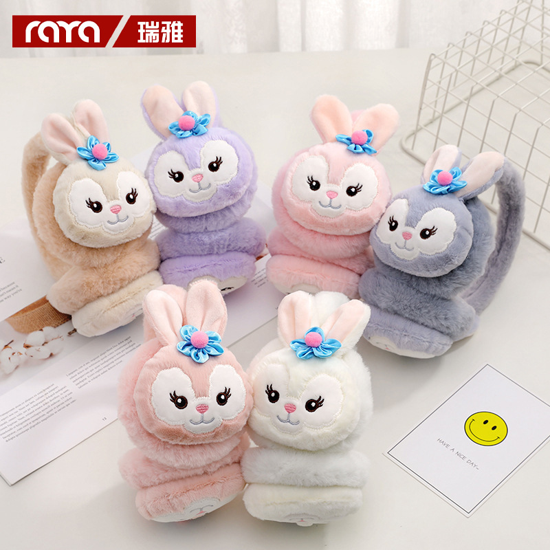 Ear muffs for women, winter Korean version, cute student cartoon rabbit ear muffs, ear protectors, plush ear muffs, ear bags wholesale