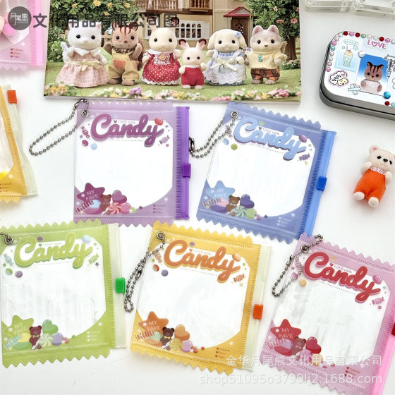 High-value Candy Zipper Bag Sliding Baby Bag PVC Yum Storage Bag Decorative Bag for Going Out Baby Dustproof Portable Bag