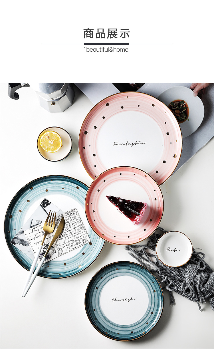 碗碟套装北欧创意个性家用轻奢陶瓷碗筷碗盘精致网红餐