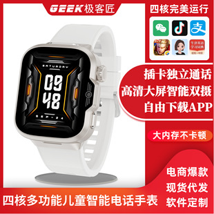 �����������Ԓ�ֱ탺ͯ�Ԓ�ֱ���׼��λҕ�l�忨WIFI�W���ֱ�