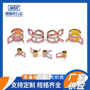 Japanese-Style Hand-Pressed Spring Clamp Hose Special Manganese Steel Clamp Pipe Clamp Hose Clamp Automotive Oil Pipe Elastic Buckle Pipe Clip