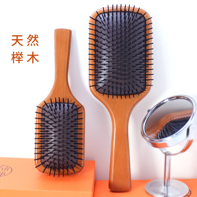 七夕礼气囊梳子同款艾凡达实木头皮按摩头皮卷发美发气垫批发直播