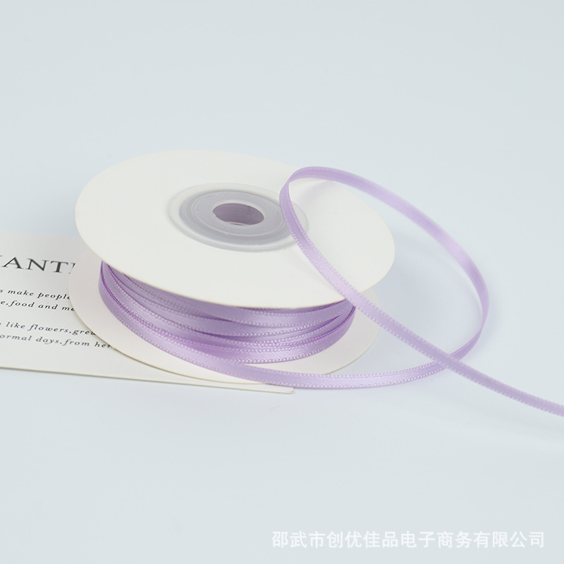 七夕节3mm细丝带双面加密涤纶织带蝴蝶结DIY礼品装饰彩带绸缎带|undefined