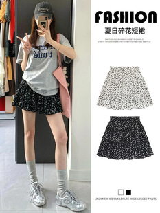 ɫ黨ȹŮļ2025¿@ݰȹLcȹ