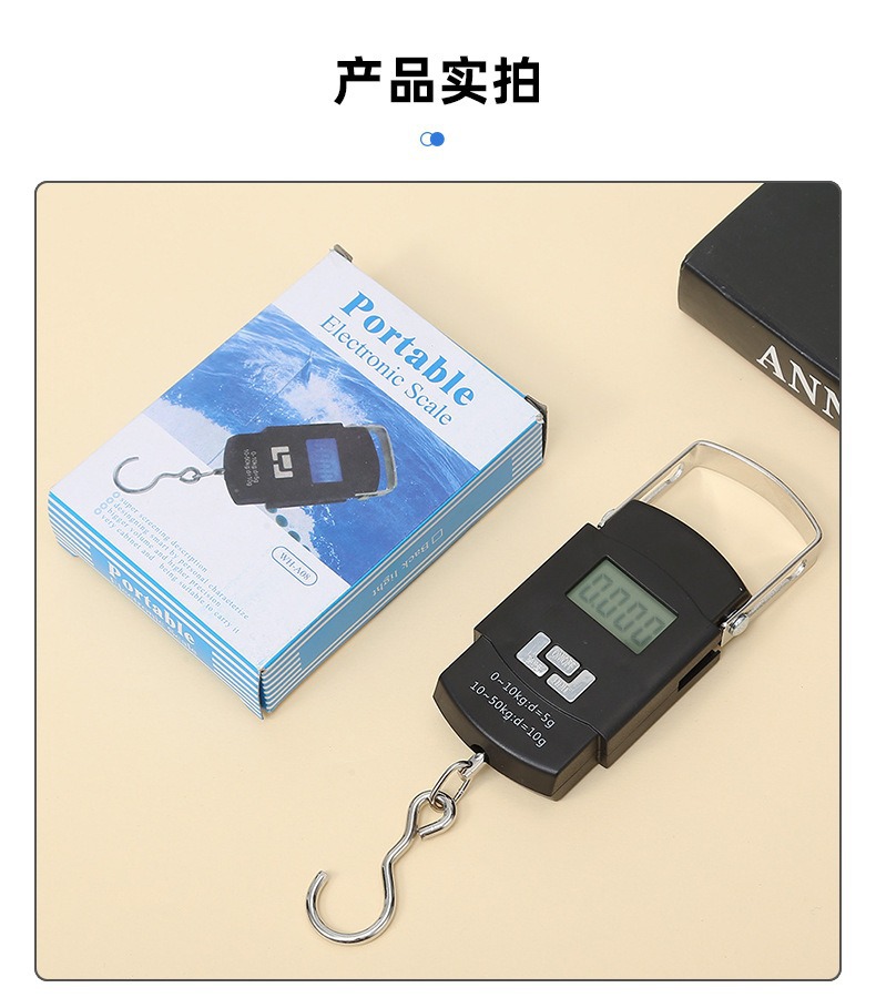 Tragbare Handtaschen-Waage 50KG hochgenau aufladbar digitale Waage E-Commerce Express kleine Waage Hängewaage Handtaschen-Waage