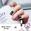 Double-sided nail polish, detachable transparent set, no lamp dry, long-term effect, quick dry, wholesale