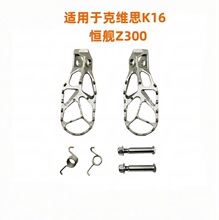 �m���24��KTM EXC��˼�߼{�˾S˼K16�aŞZ300���P�ǰ�_���_̤��