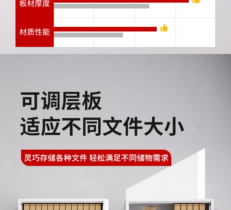详情1_12.jpg