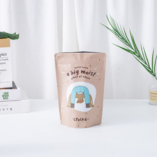 ��߅������ʳƷ���b���X�� ��LOGO��˺�ڲ�ɫӡˢ�Է��������~��