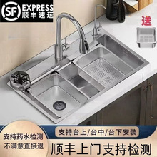 С�������y304�Ӻ��P�ˮ�ۏN����β�ϴ�غ����z304���P�ˮ��