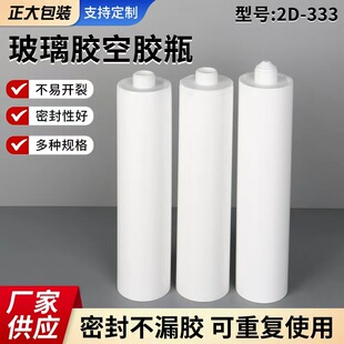 �S�ҹ�����ɰ�z���zƿ2D-333�����z���zƿ�հ׹��zͲ