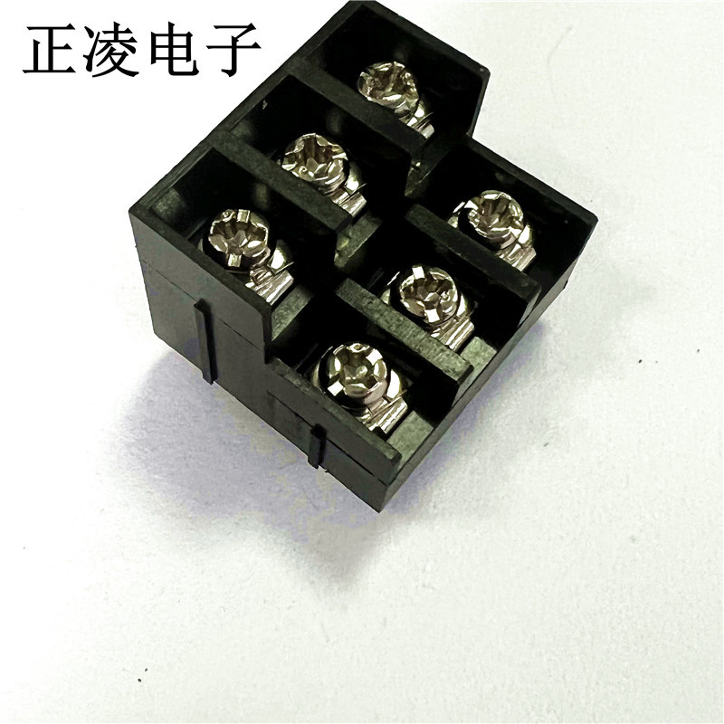 8500Hl-2*3P 2*5P /2P /8P/9P 黑色带靠背双层高低位端子排