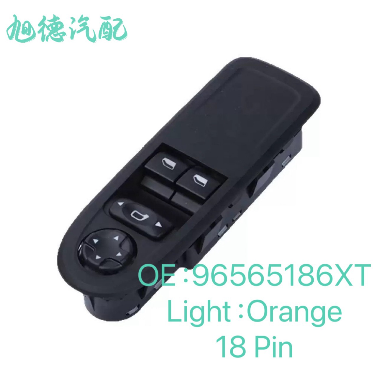 Peugeot 96565186XT Window Lifter Switch for Peugeot 308 08-10 (Cab and accessories) - cologne-scent