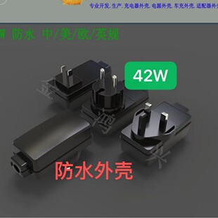 ��PC�����⚤/42W��ˮ�m�����⚤/�¿��ˮ��Դ�^���Sֱ�N