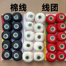 С�F�d��  �������޾� ���þ�  �p�·���  ��ʽ�d��