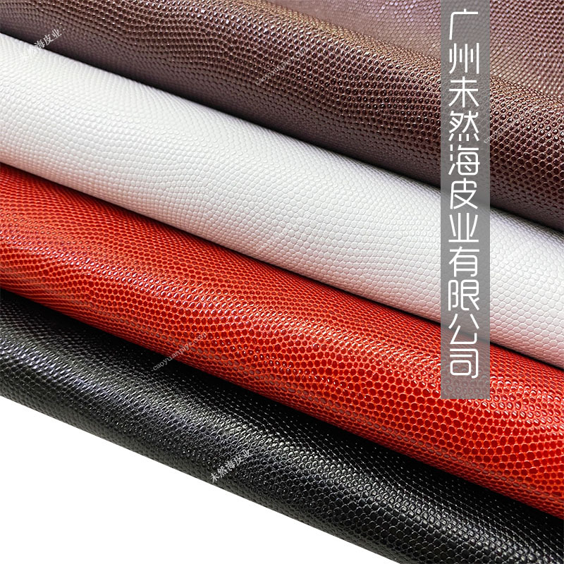 双色蜥蜴纹头层牛皮表带皮件握把皮真皮