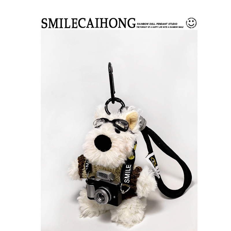 Bee オリジナル子犬バッグペンダントぬいぐるみキーホルダースクールバッグかわいいペンダントハイエンド人形小さなギフト|undefined