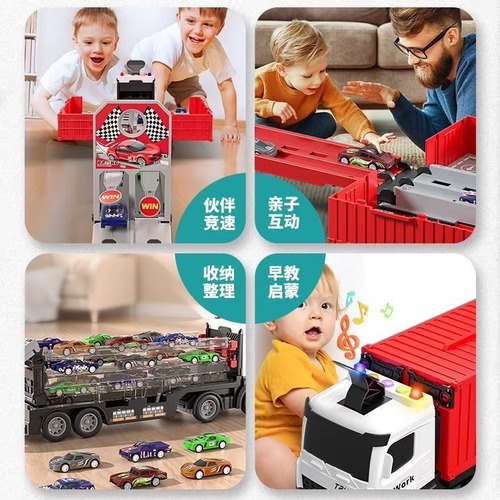 Kids' Alloy Truck Transformation Big Rig Engineering Track-Driven Toy Car Model – Educational Gift for Boys