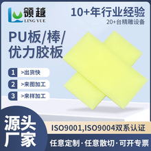 ۰zpuļӹĥpߏԾ۰PUzlzz