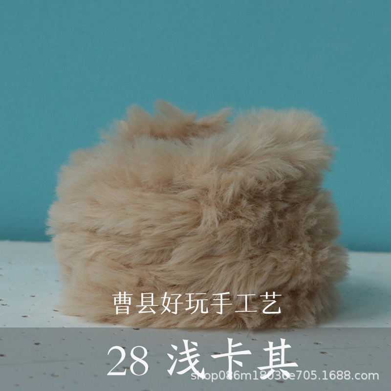 Suministro directo de fábrica 15mm Imitación Piel conejo felpa trenzado palo súper grueso hecho a mano DIY pequeño perro leche raíz pelo al por mayor