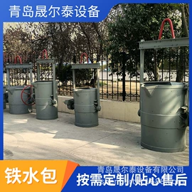 铸造设备;金属成型设备;搅拌机