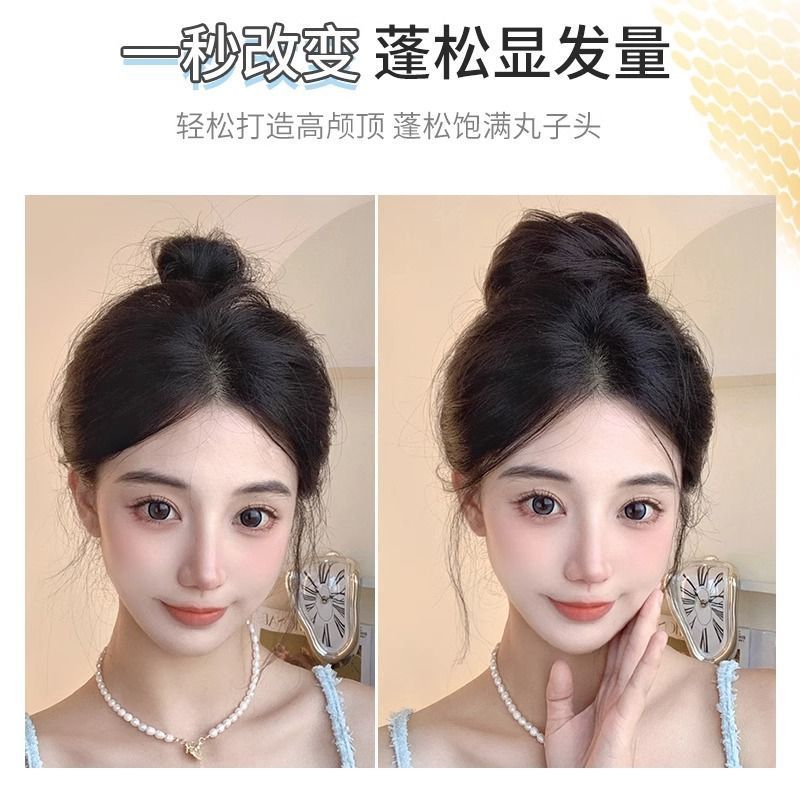 Cabeza de bola de pelo real completo Peluca de pelo real anillo de pelo peluca femenina bolsa de peluca natural flor corsé pelo updo falsa cabeza de bola